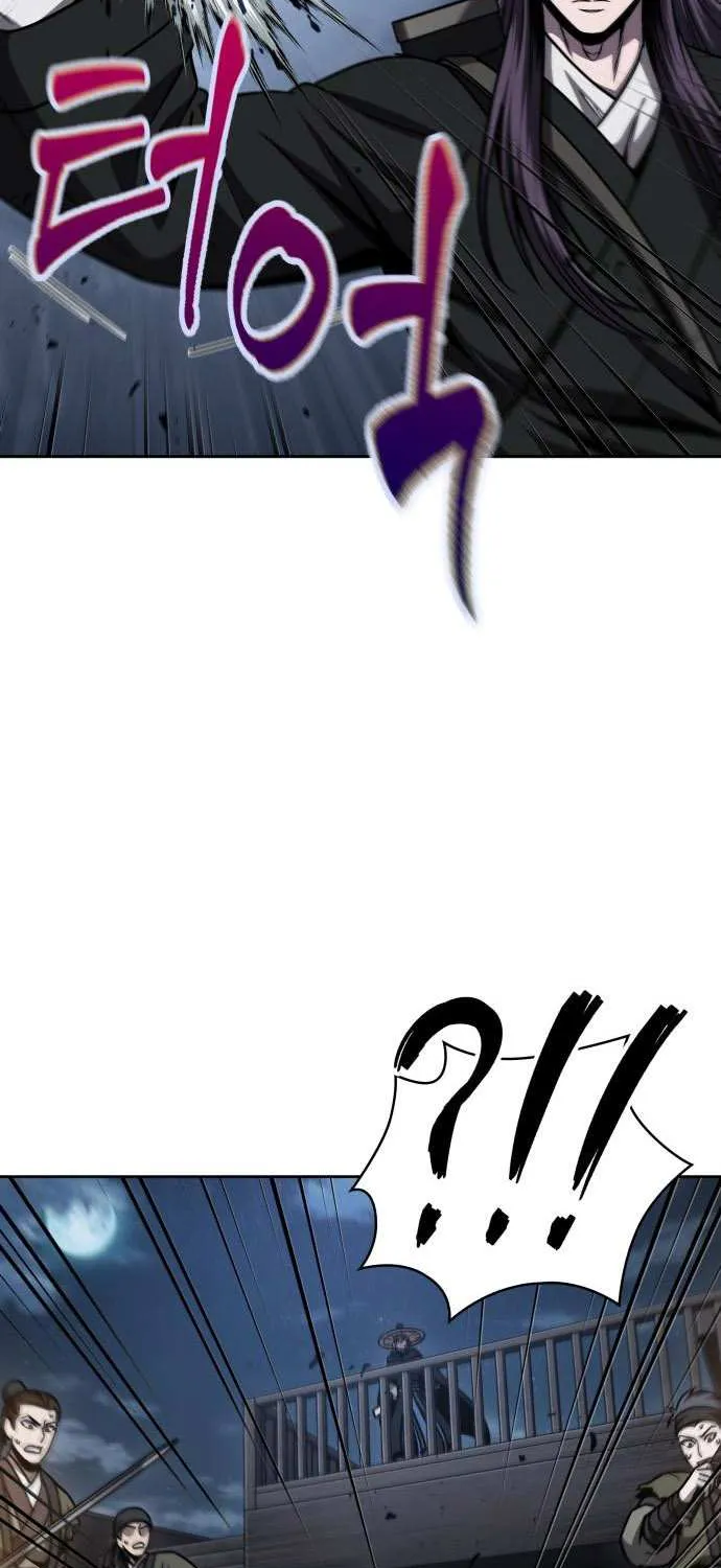 Nano Machine Kainu Manga Chapter 162 Page 45