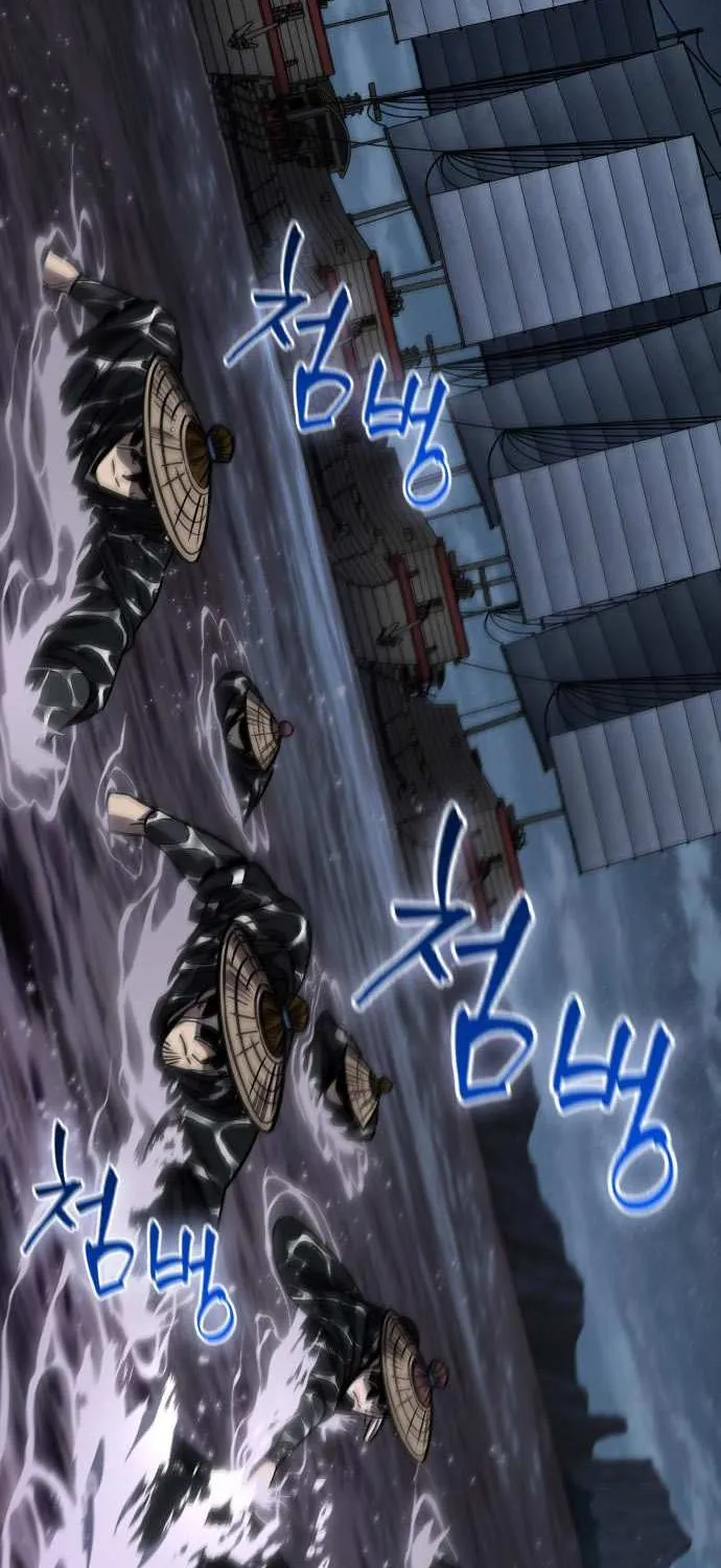 Nano Machine Kainu Manga Chapter 162 Page 85