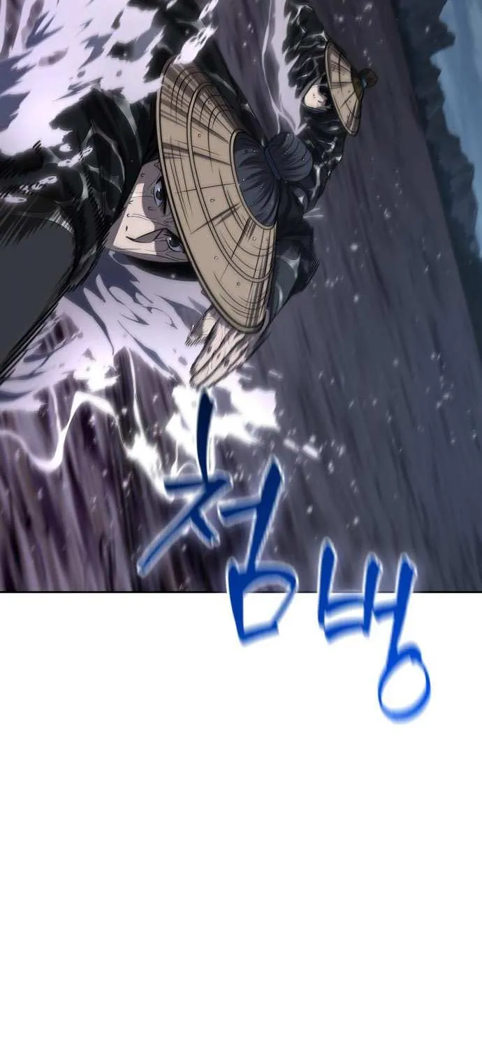 Nano Machine Kainu Manga Chapter 162 Page 86