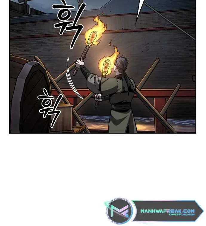 Nano Machine Kainu Manga Chapter 161 Page 8