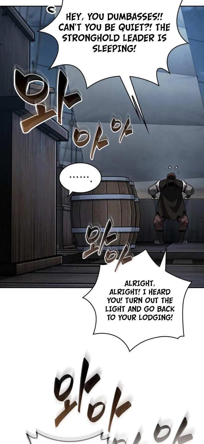 Nano Machine Kainu Manga Chapter 161 Page 11