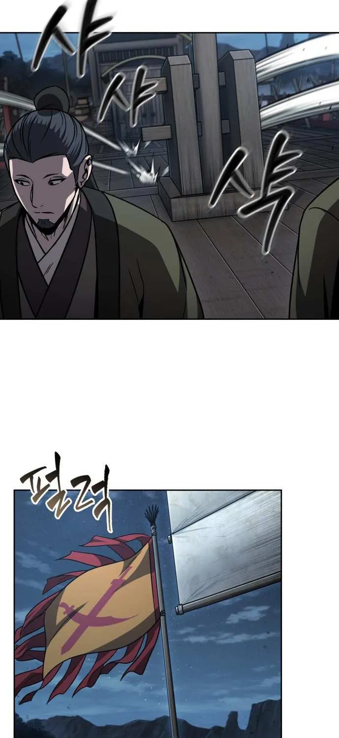 Nano Machine Kainu Manga Chapter 161 Page 17