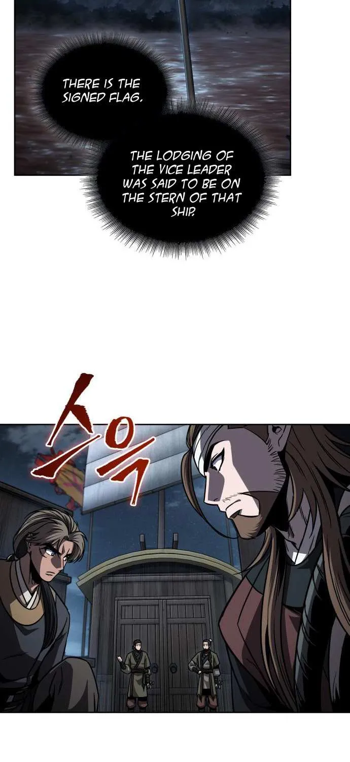 Nano Machine Kainu Manga Chapter 161 Page 18