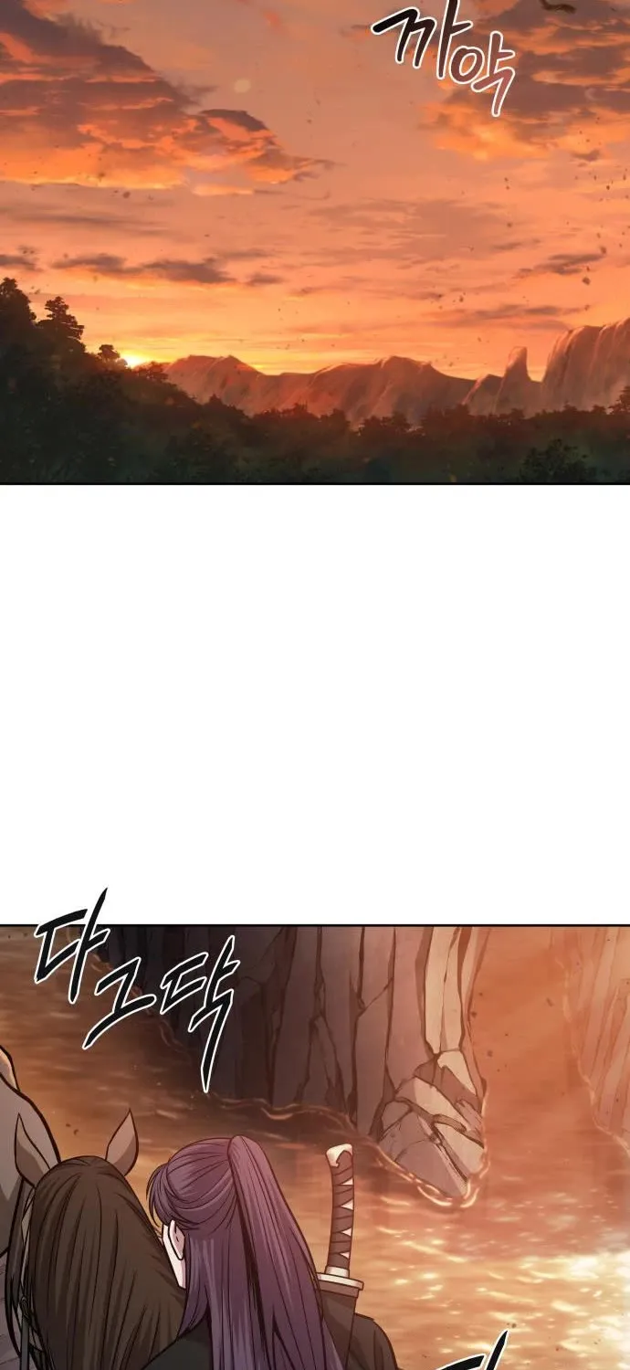 Nano Machine Kainu Manga Chapter 160 Page 27