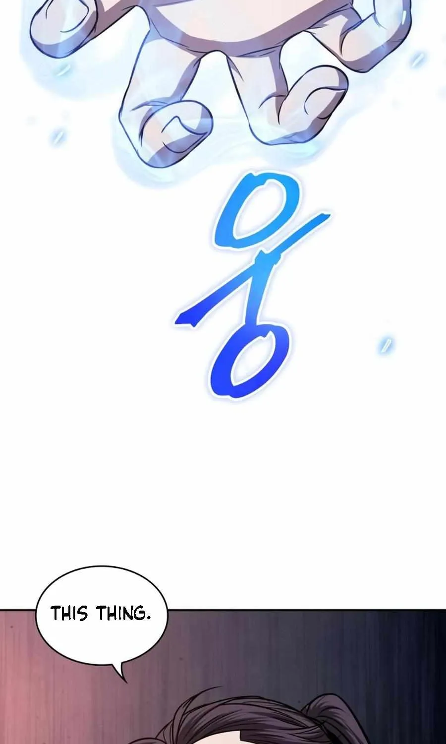 Nano Machine Kainu Manga Chapter 159 Page 42