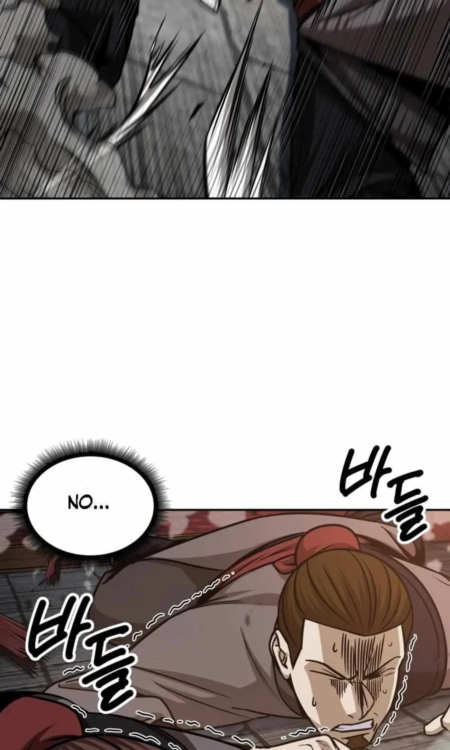 Nano Machine Kainu Manga Chapter 159 Page 56