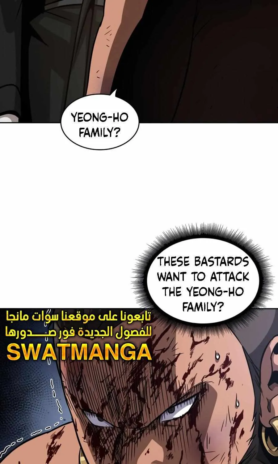 Nano Machine Kainu Manga Chapter 159 Page 92