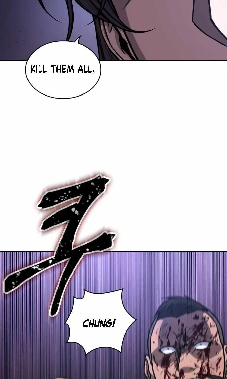 Nano Machine Kainu Manga Chapter 159 Page 104