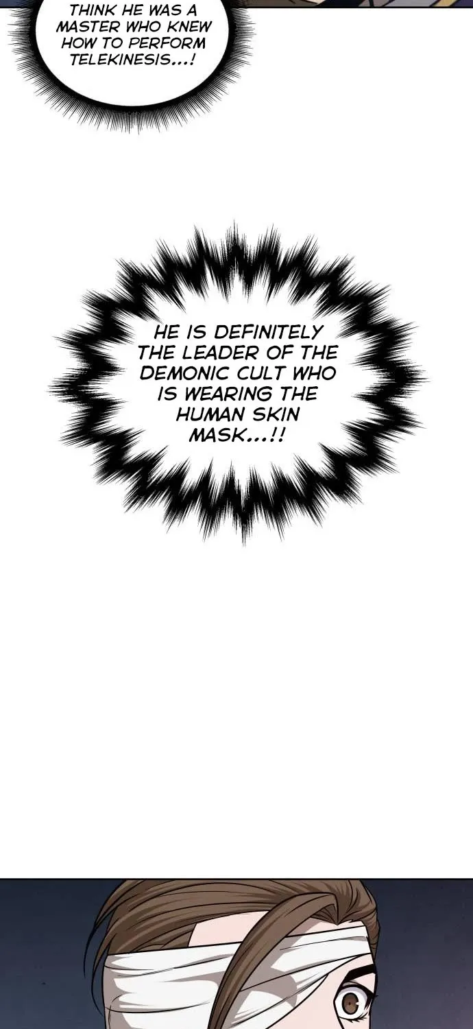 Nano Machine Kainu Manga Chapter 158 Page 7