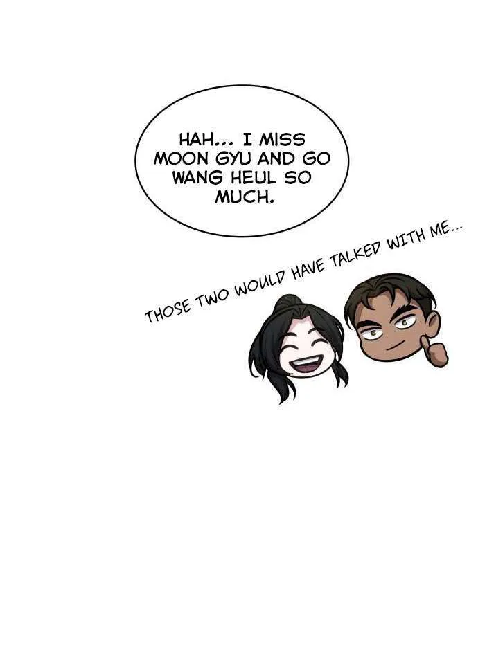 Nano Machine Kainu Manga Chapter 157 Page 22