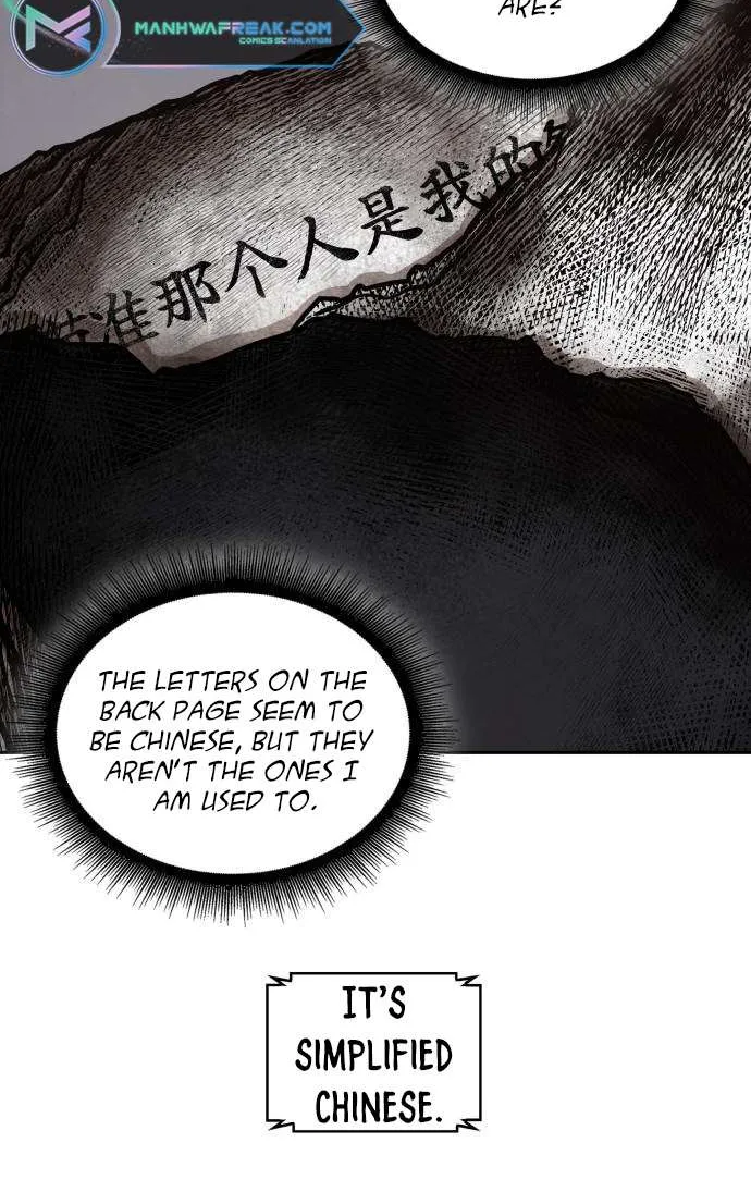 Nano Machine Kainu Manga Chapter 156 Page 9