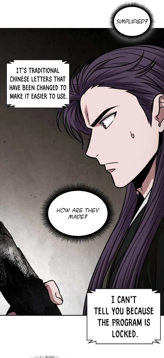 Nano Machine Kainu Manga Chapter 156 Page 20