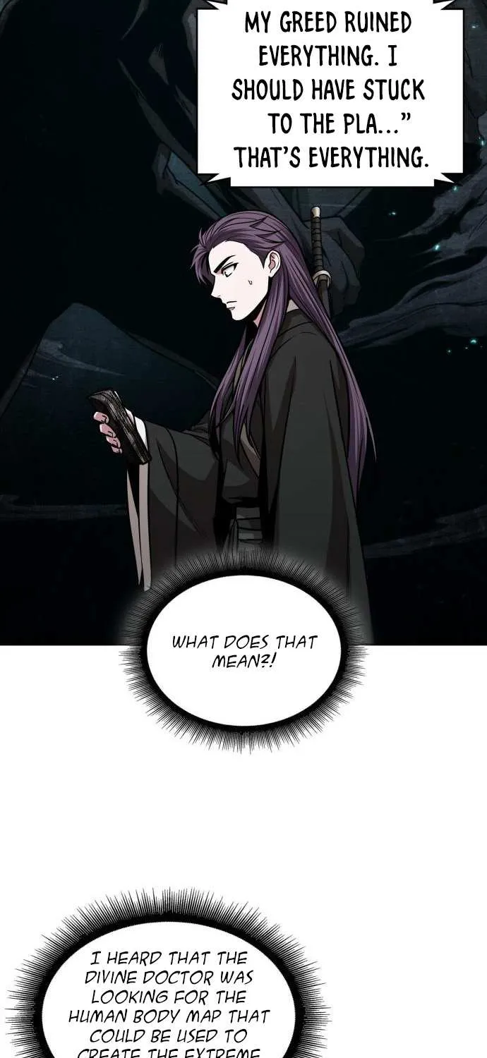 Nano Machine Kainu Manga Chapter 156 Page 22