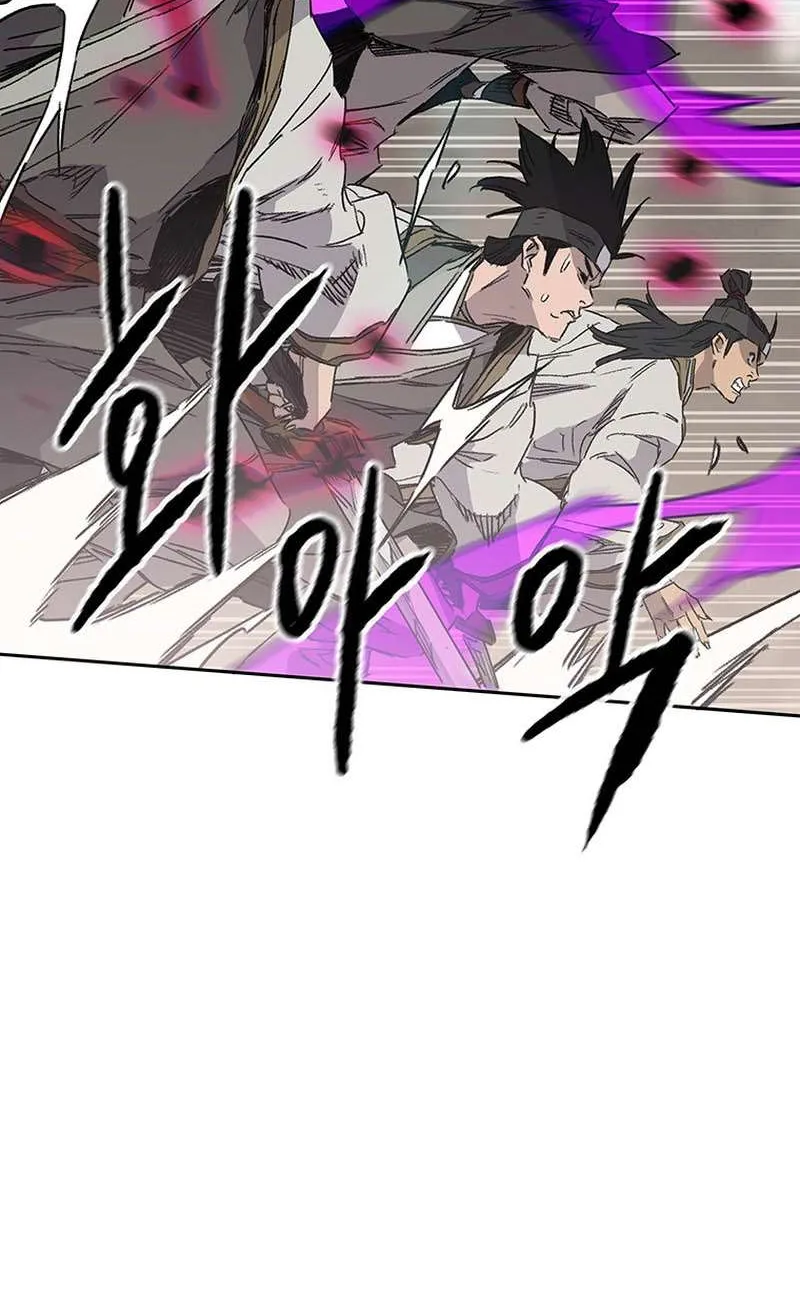 Nano Machine Kainu Manga Chapter 156 Page 36