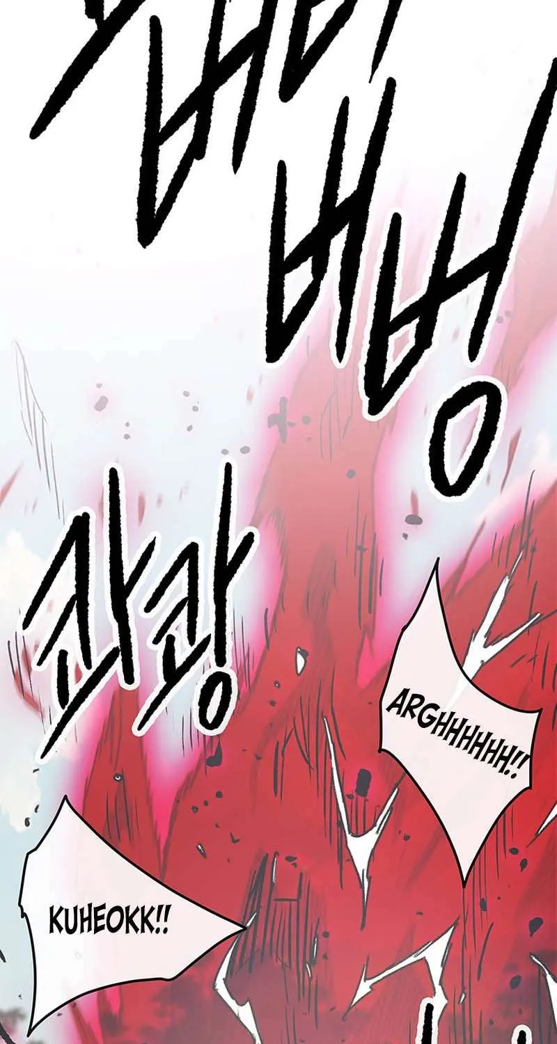 Nano Machine Kainu Manga Chapter 156 Page 100