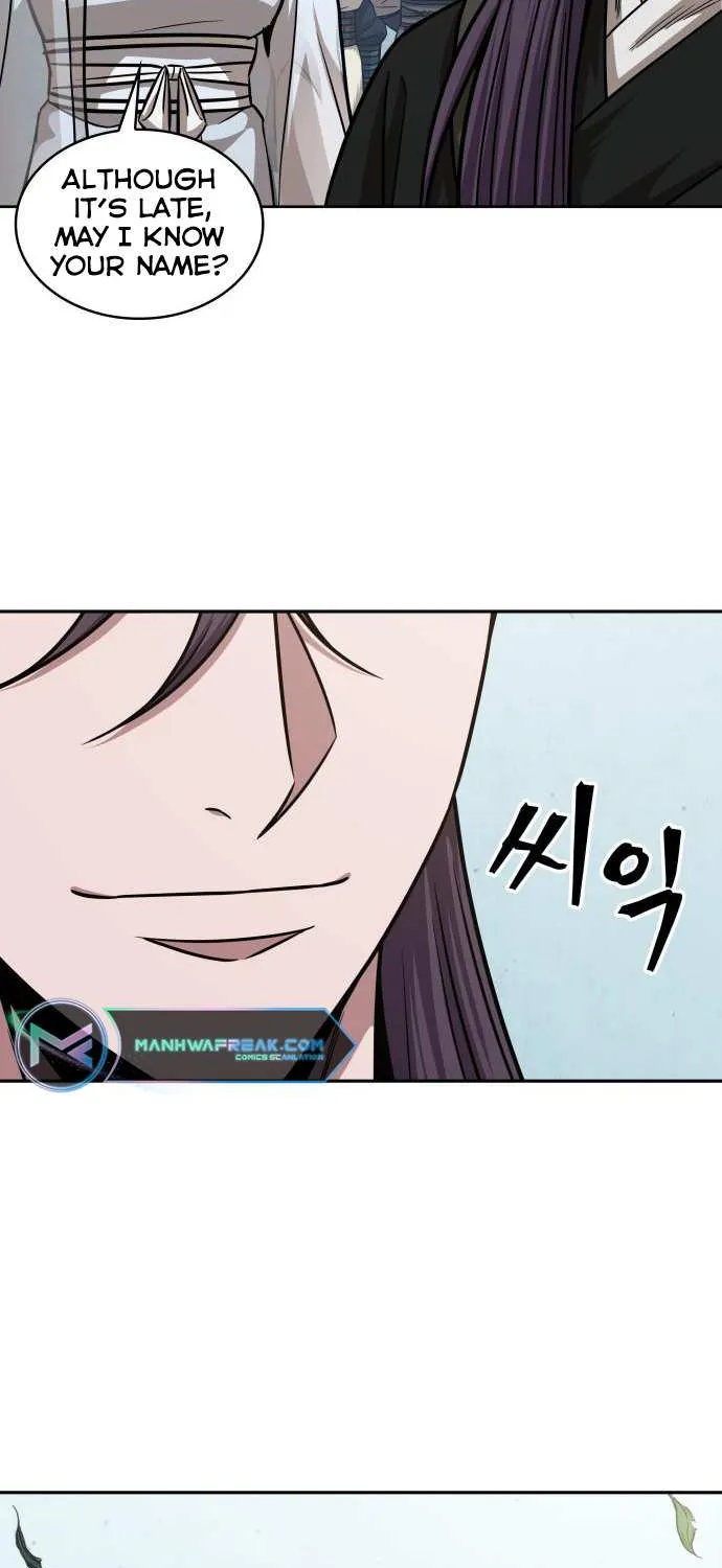 Nano Machine Kainu Manga Chapter 156 Page 104