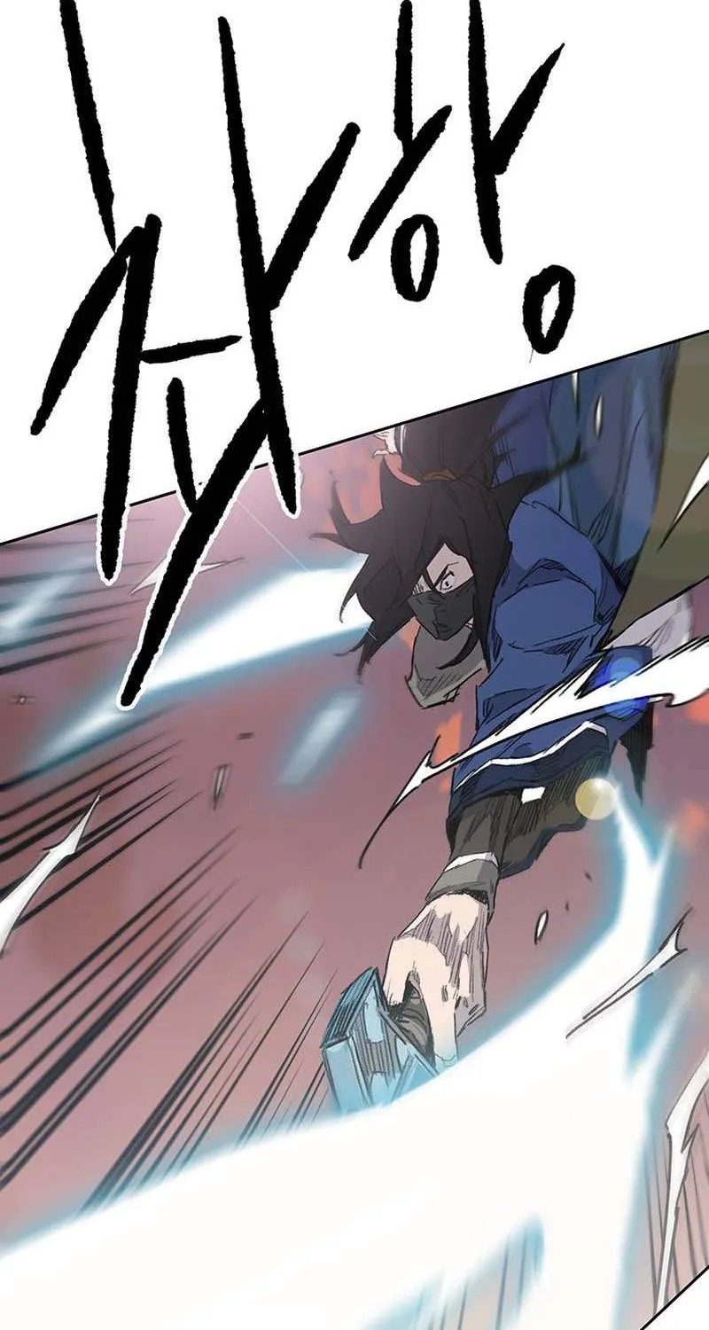 Nano Machine Kainu Manga Chapter 156 Page 126