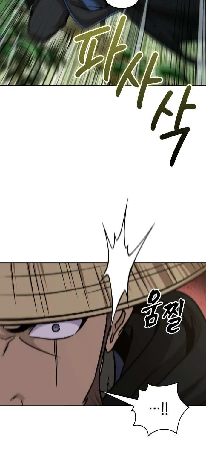 Nano Machine Kainu Manga Chapter 156 Page 137