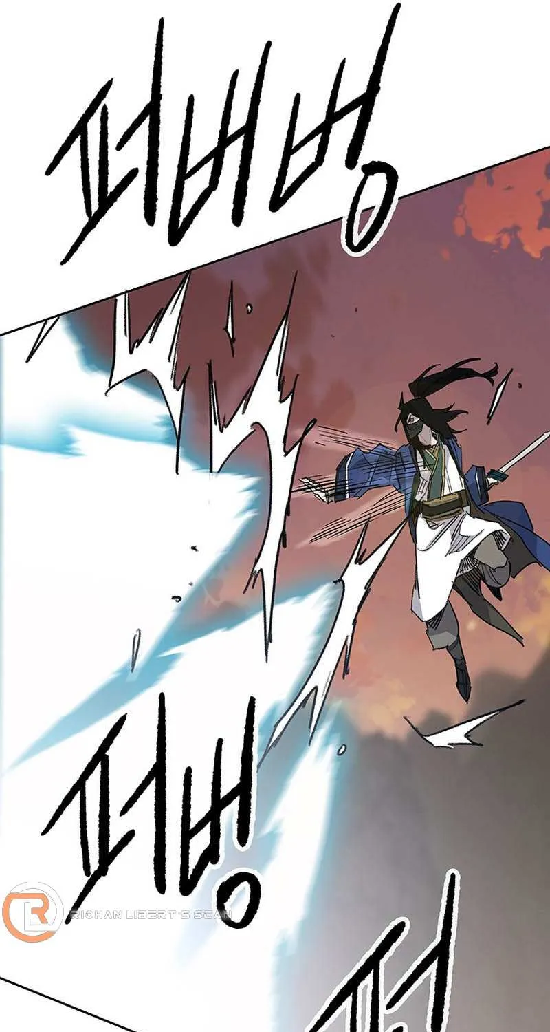 Nano Machine Kainu Manga Chapter 156 Page 141