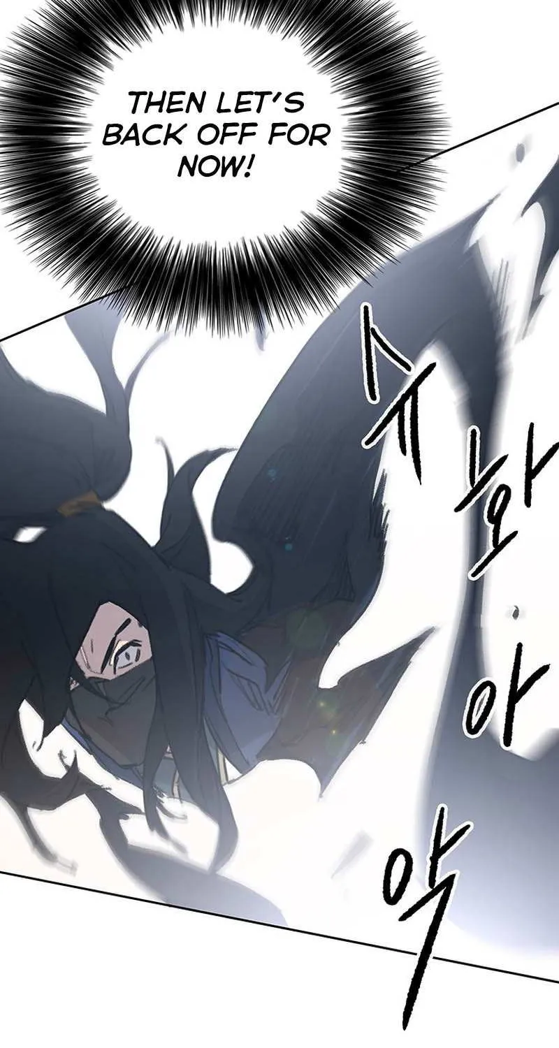 Nano Machine Kainu Manga Chapter 156 Page 148