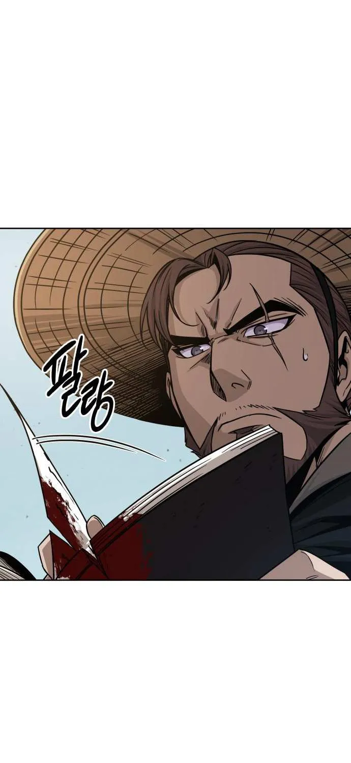 Nano Machine Kainu Manga Chapter 156 Page 171