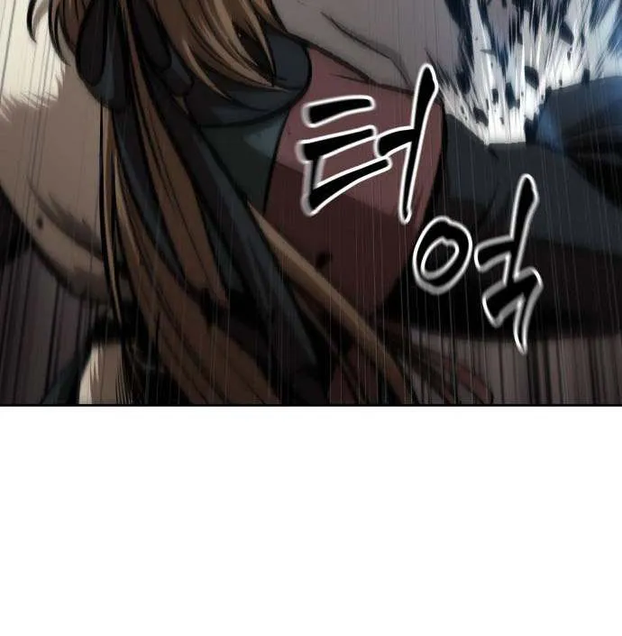 Nano Machine Kainu Manga Chapter 155 Page 62