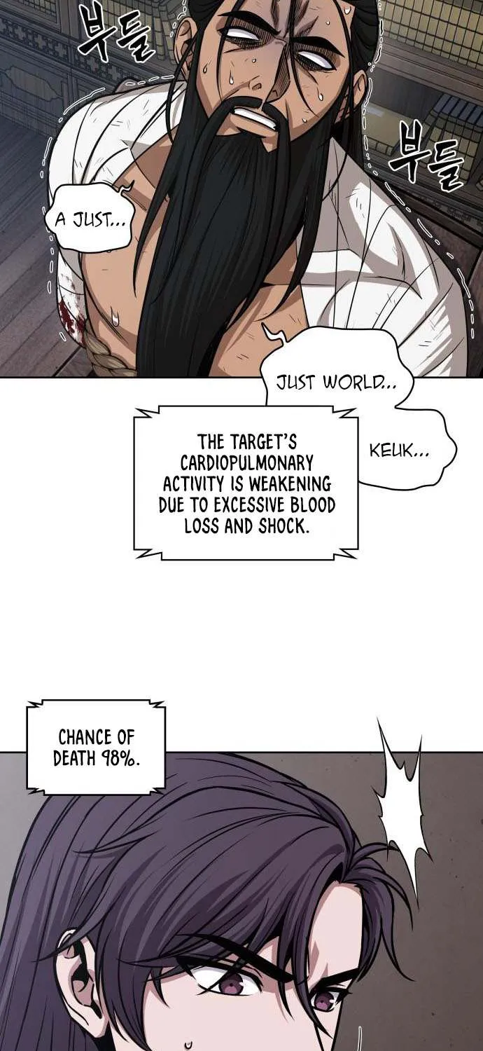 Nano Machine Kainu Manga Chapter 155 Page 65