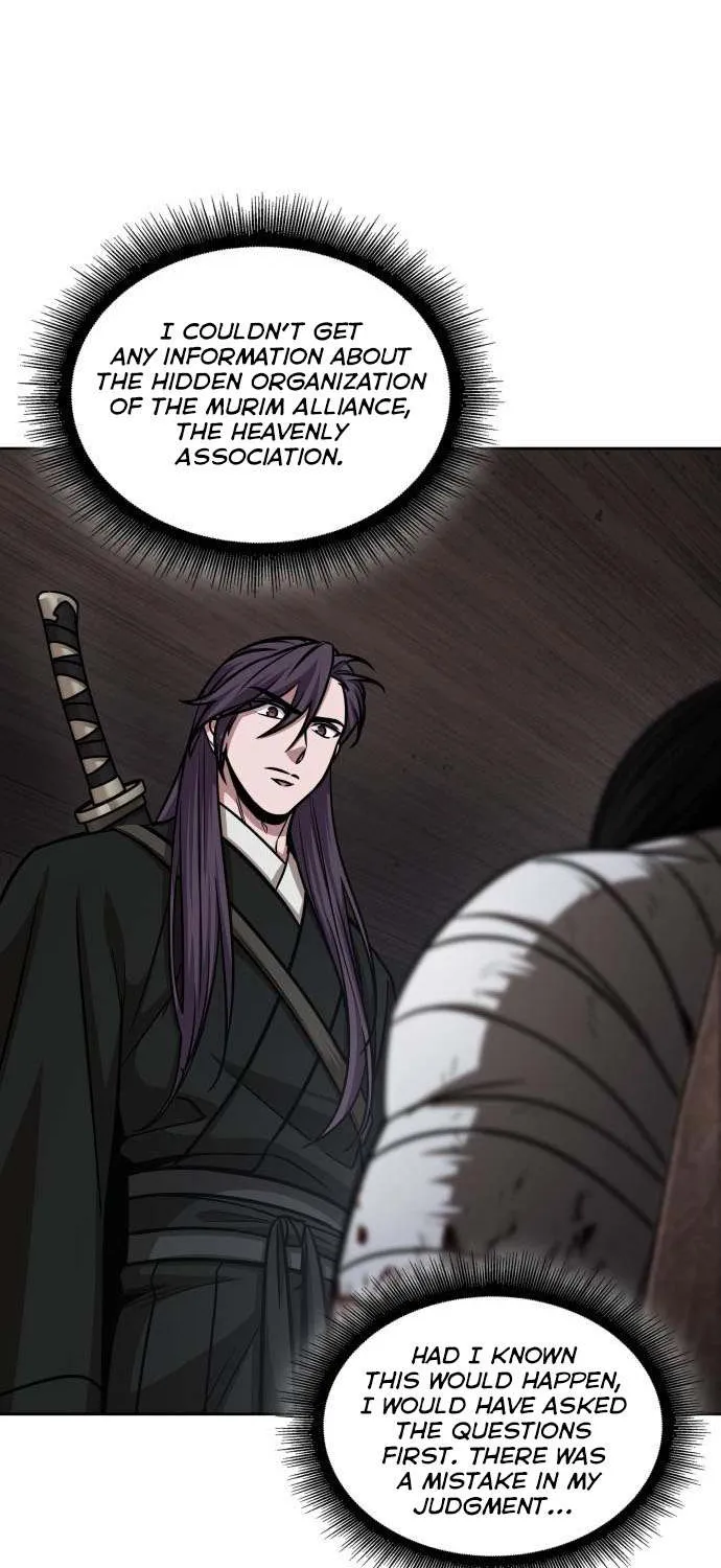 Nano Machine Kainu Manga Chapter 155 Page 68