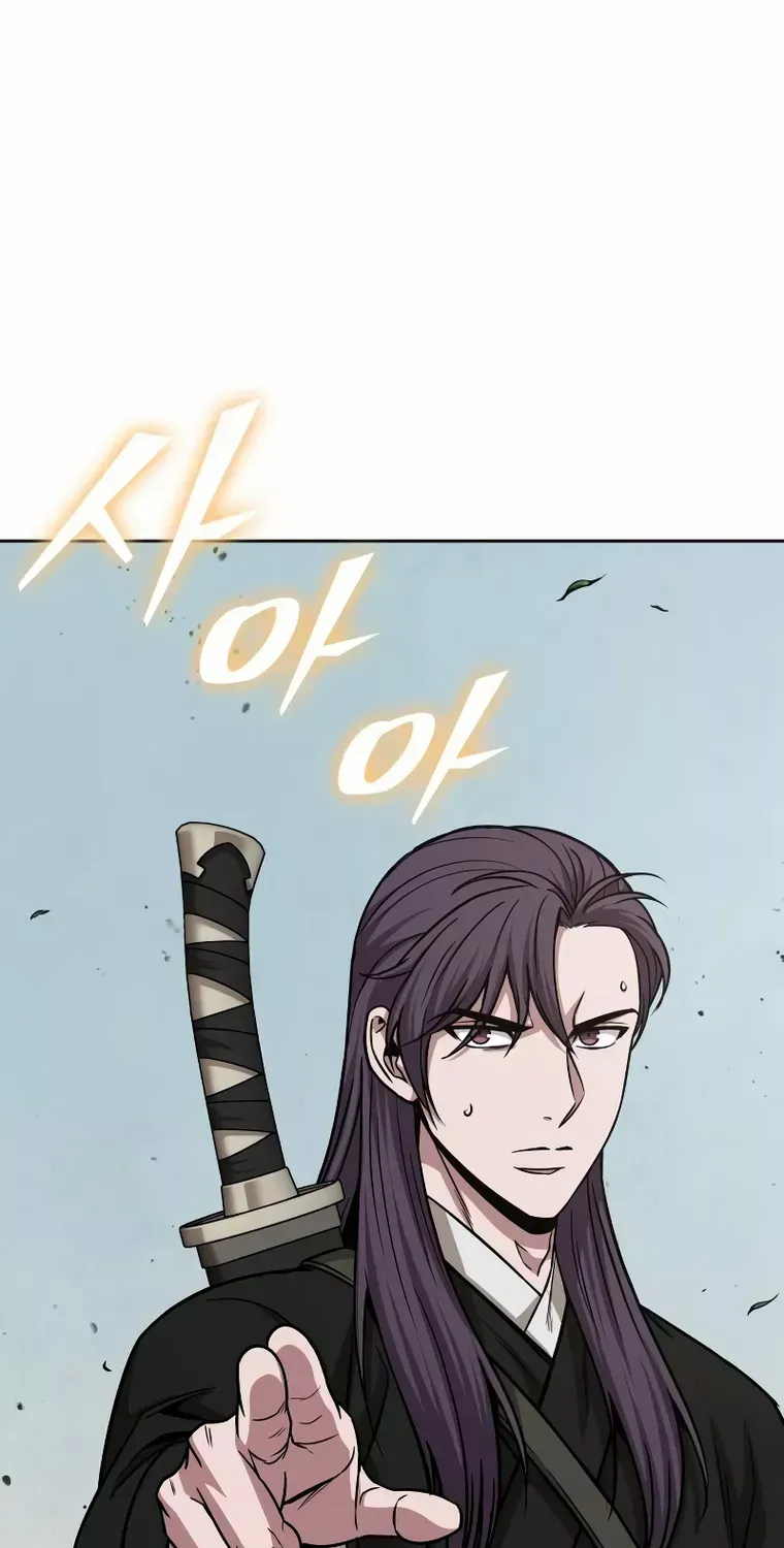 Nano Machine Kainu Manga Chapter 153 Page 10
