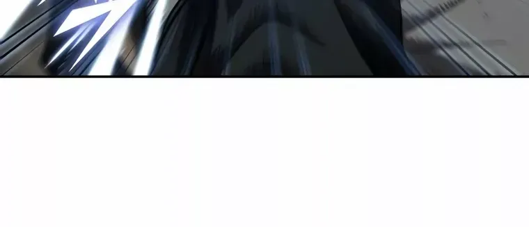 Nano Machine Kainu Manga Chapter 153 Page 73