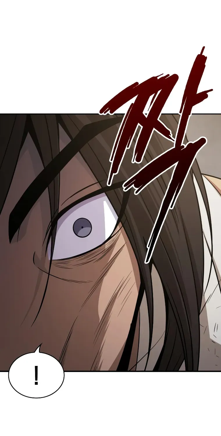 Nano Machine Kainu Manga Chapter 153 Page 84