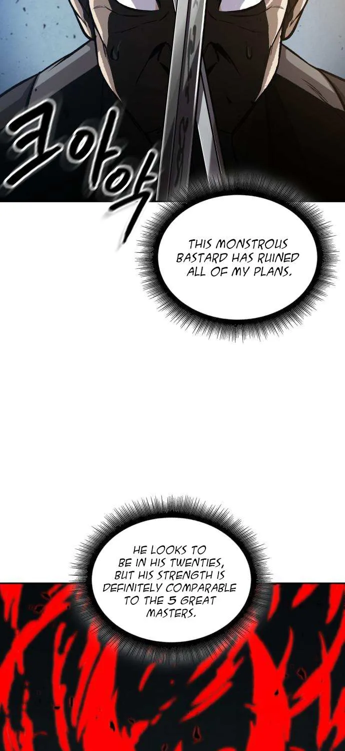 Nano Machine Kainu Manga Chapter 152 Page 6