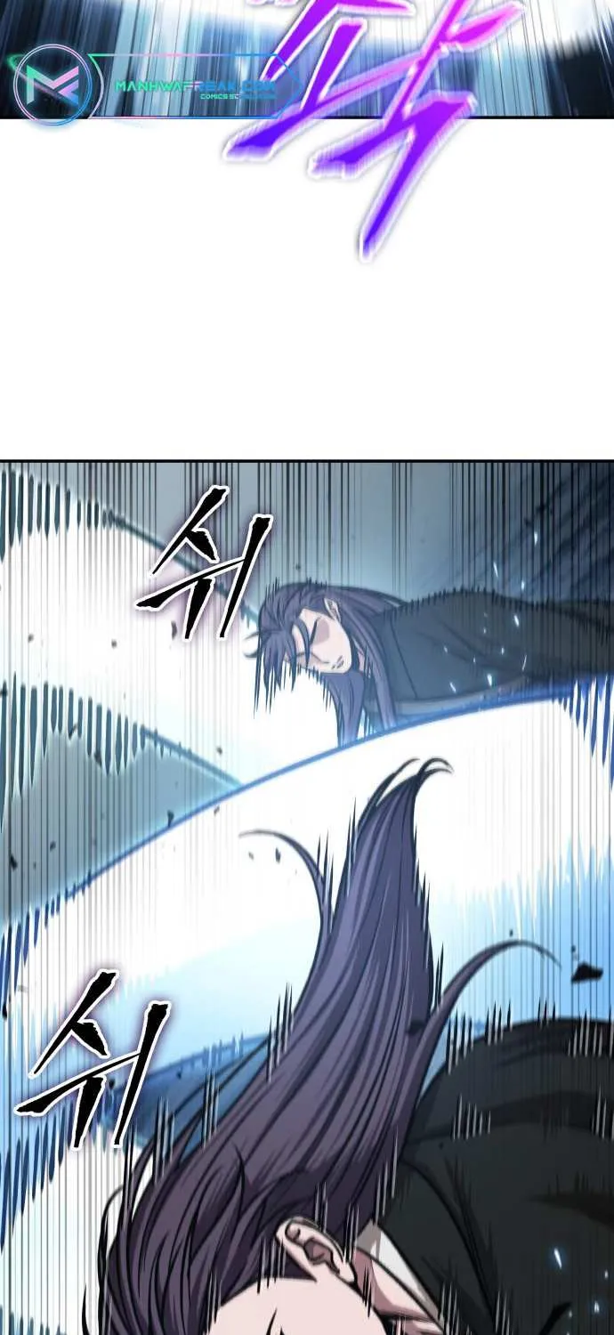 Nano Machine Kainu Manga Chapter 152 Page 32