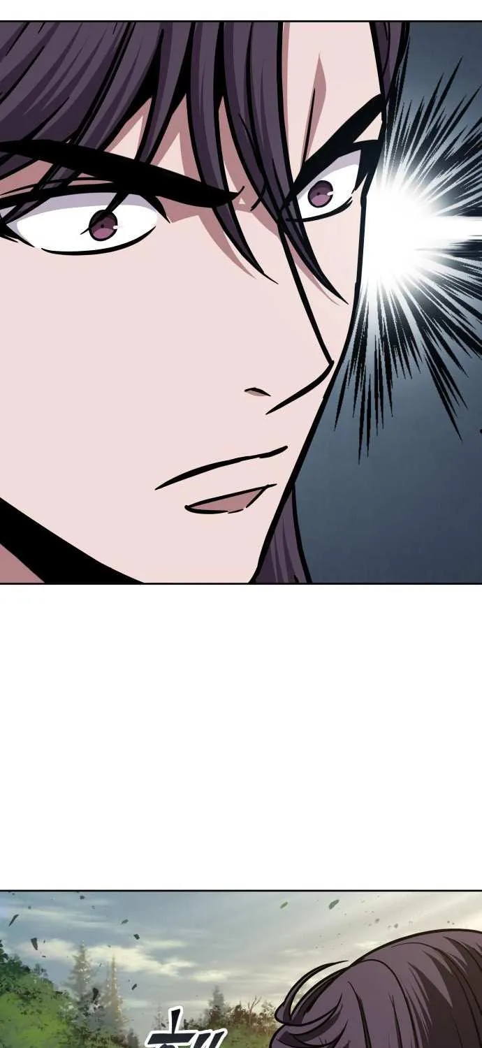 Nano Machine Kainu Manga Chapter 152 Page 75