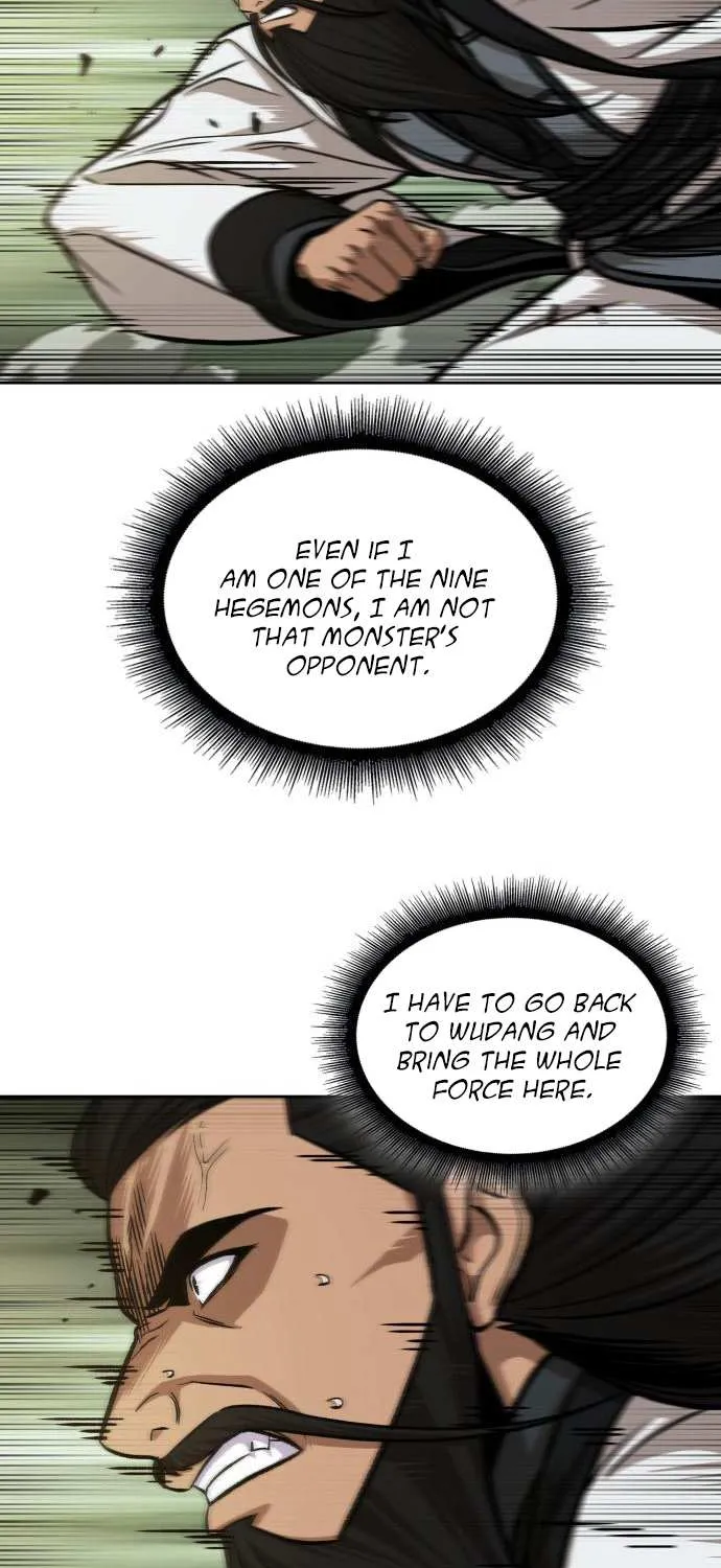 Nano Machine Kainu Manga Chapter 152 Page 80