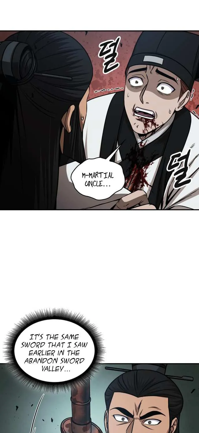 Nano Machine Kainu Manga Chapter 152 Page 85