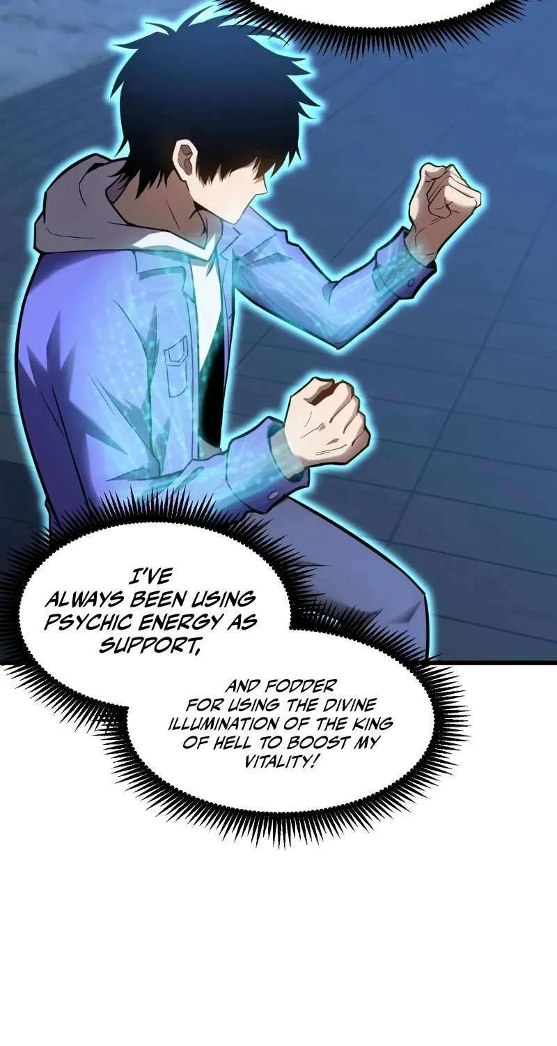 Apex Future Martial Arts Kainu Manga Chapter 30 Page 15