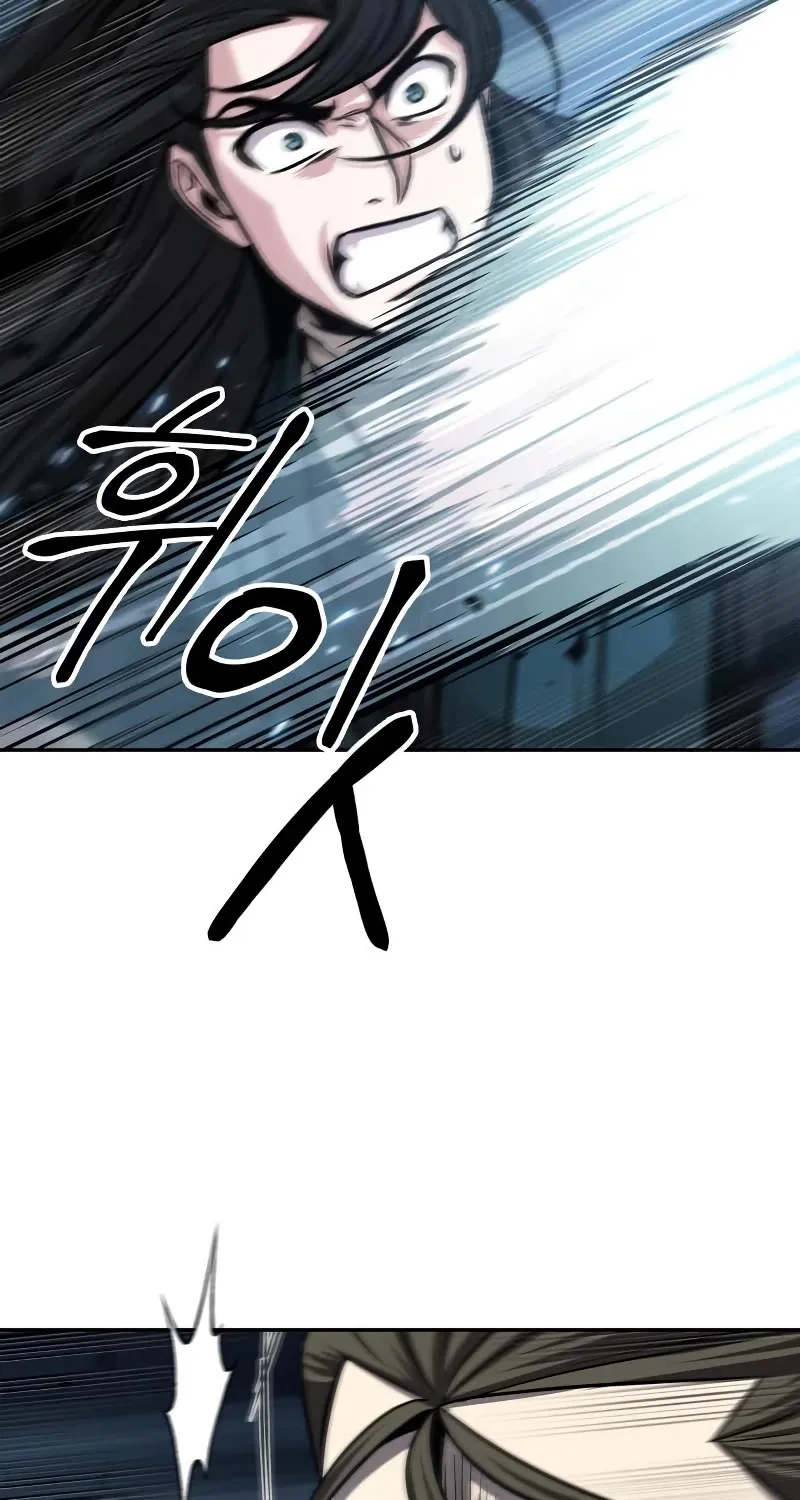 Nano Machine Kainu Manga Chapter 150 Page 64