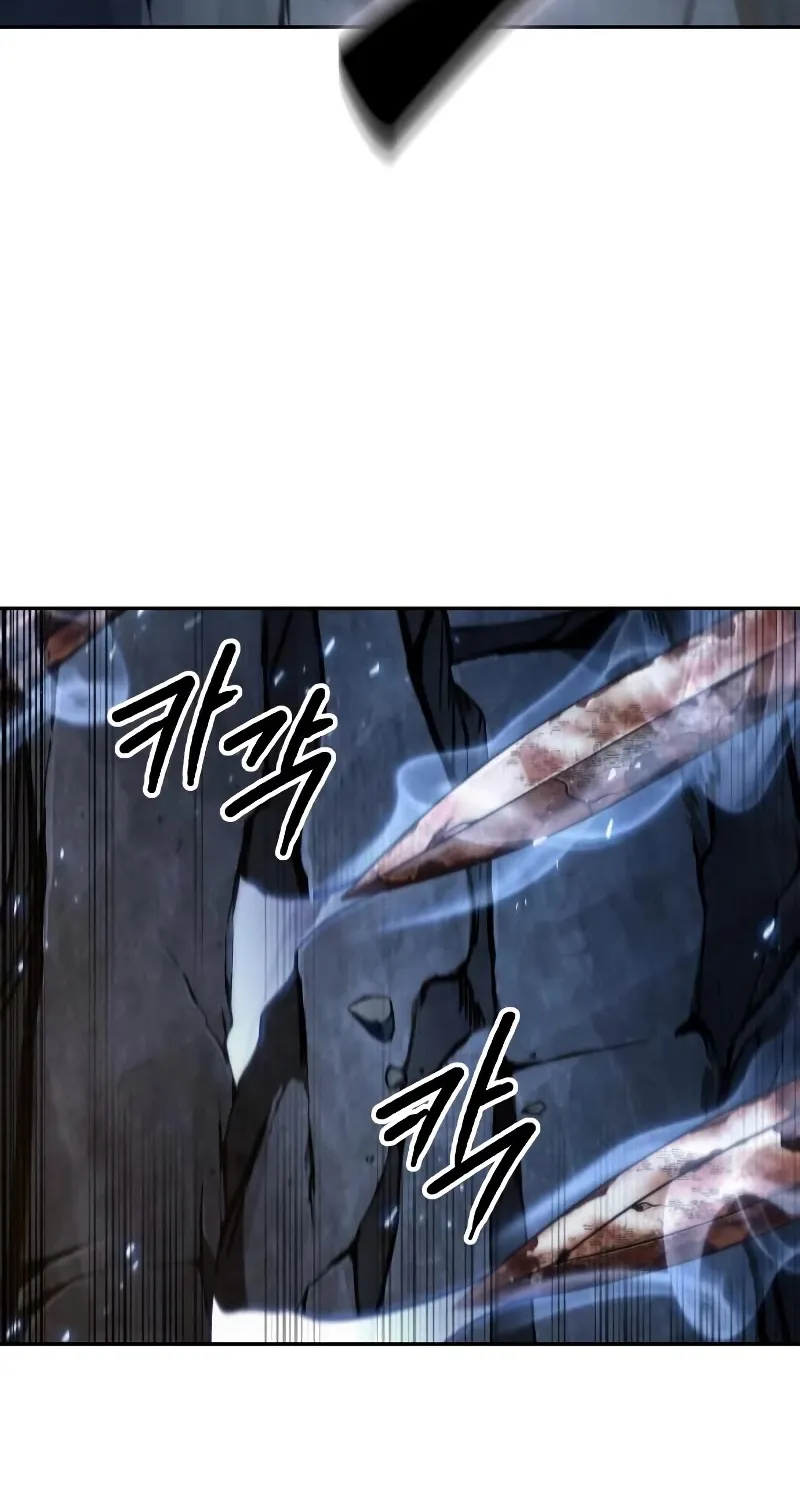 Nano Machine Kainu Manga Chapter 150 Page 77
