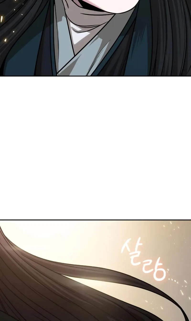 Nano Machine Kainu Manga Chapter 150 Page 89