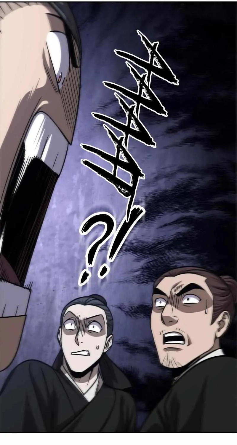 Nano Machine Kainu Manga Chapter 149 Page 12