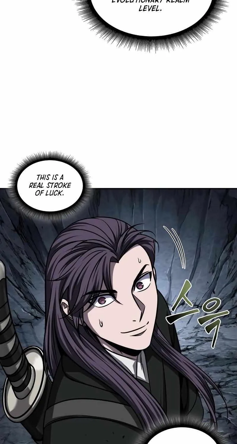 Nano Machine Kainu Manga Chapter 149 Page 23