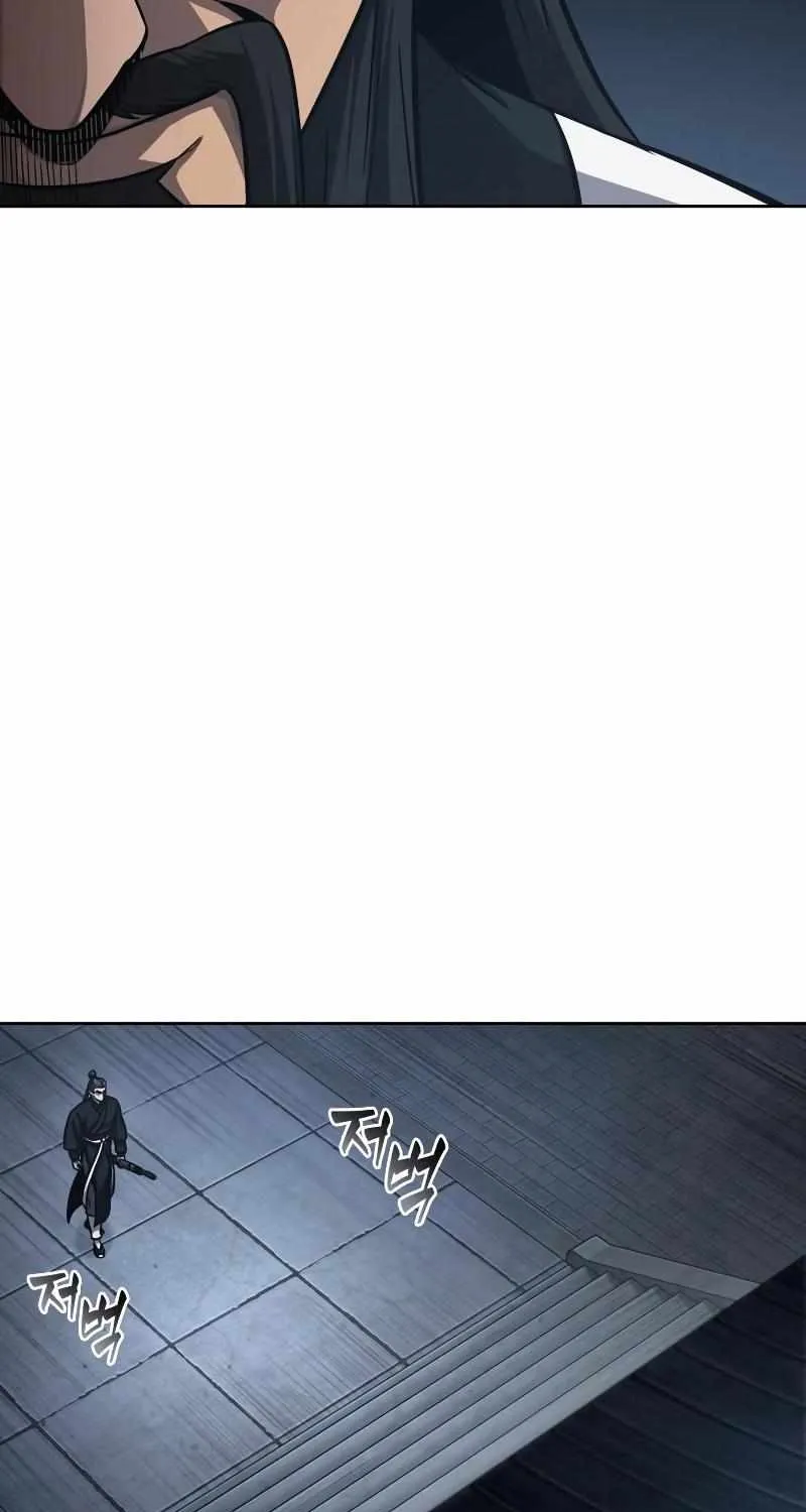 Nano Machine Kainu Manga Chapter 149 Page 50