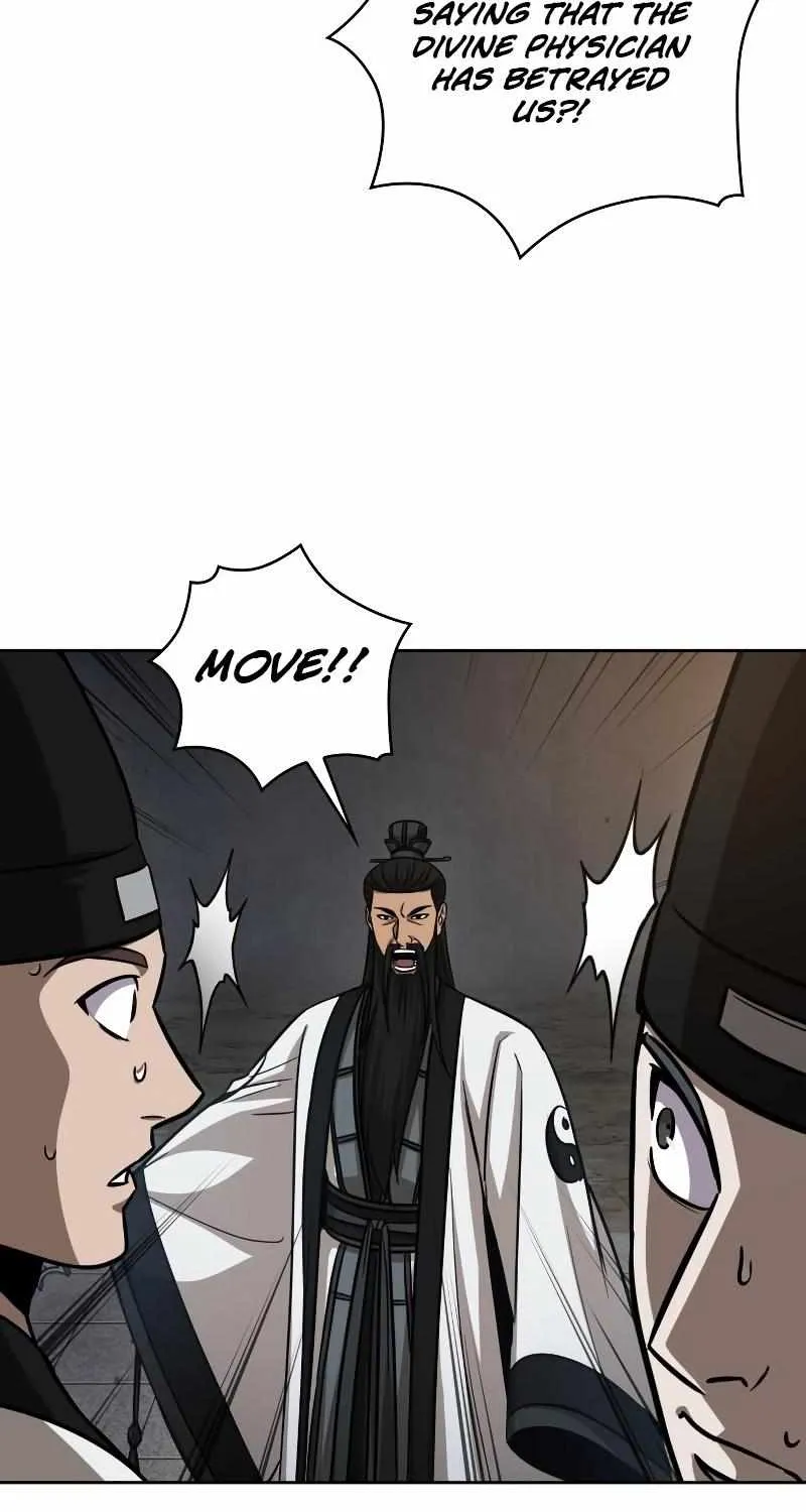 Nano Machine Kainu Manga Chapter 149 Page 78