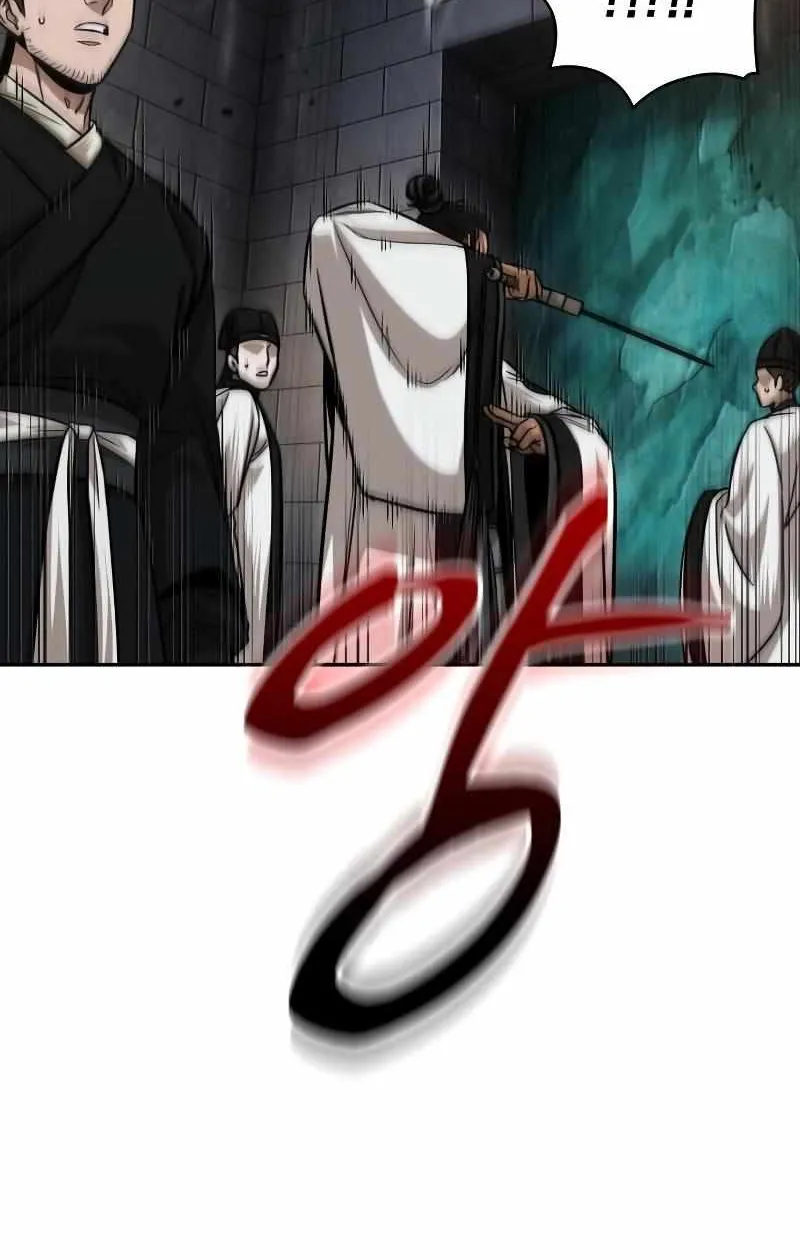 Nano Machine Kainu Manga Chapter 149 Page 81