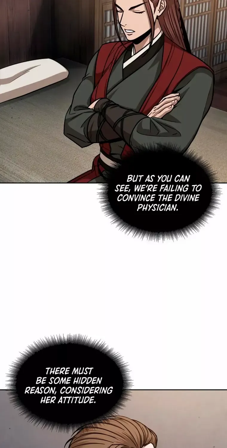 Nano Machine Kainu Manga Chapter 148 Page 7