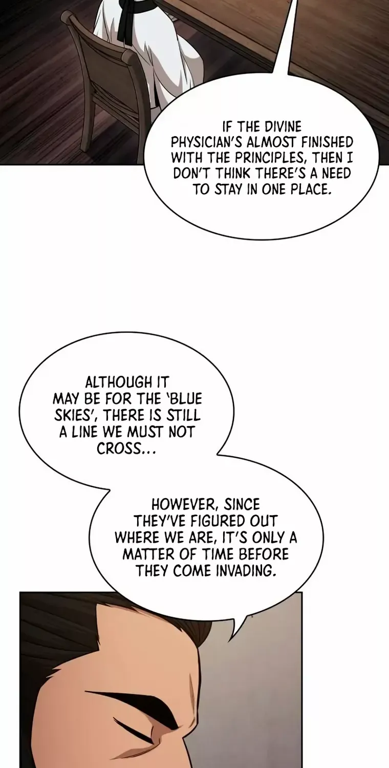 Nano Machine Kainu Manga Chapter 148 Page 14