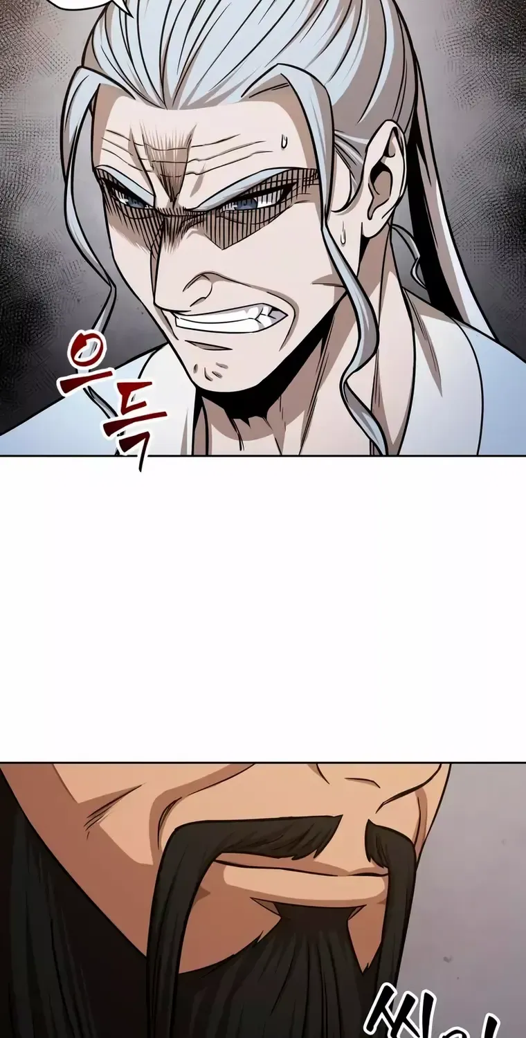 Nano Machine Kainu Manga Chapter 148 Page 71