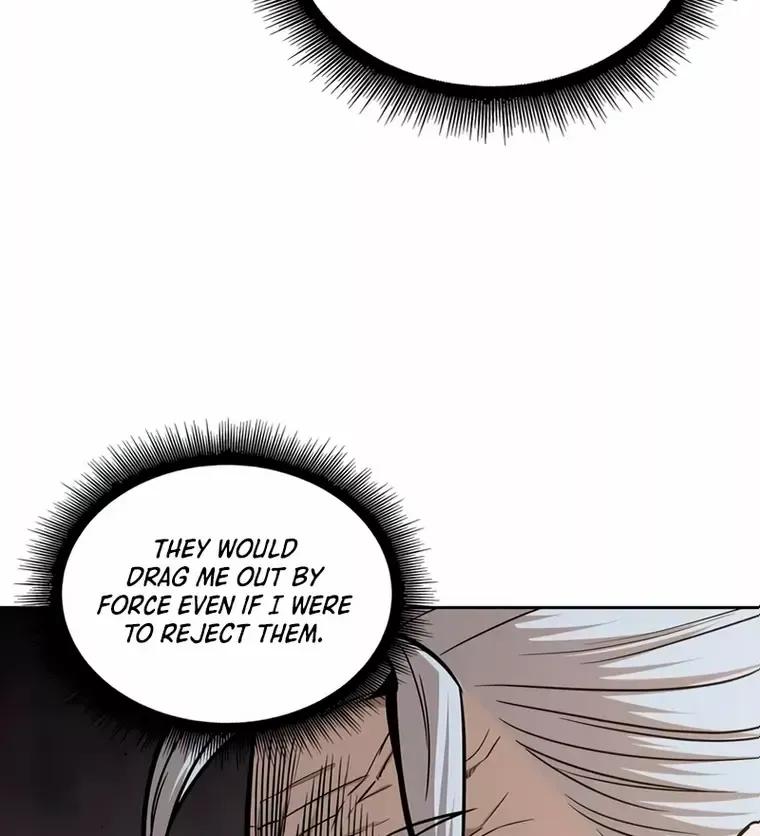 Nano Machine Kainu Manga Chapter 148 Page 83