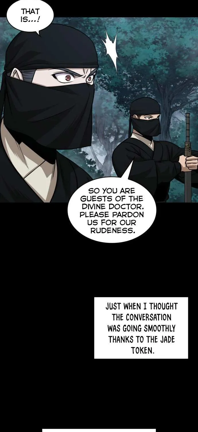 Nano Machine Kainu Manga Chapter 147 Page 72